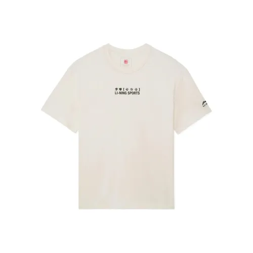 LINING Китай Li NING Экрю Унисекс T Рубашки