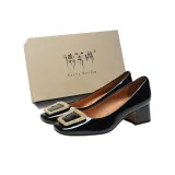 Чёрный (коробка)