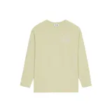 Мятный зеленый