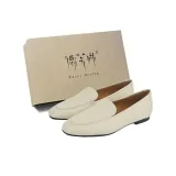 Экрю (Коробка)