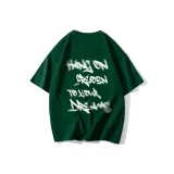 Темно-зеленый