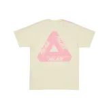 Молочно-белый