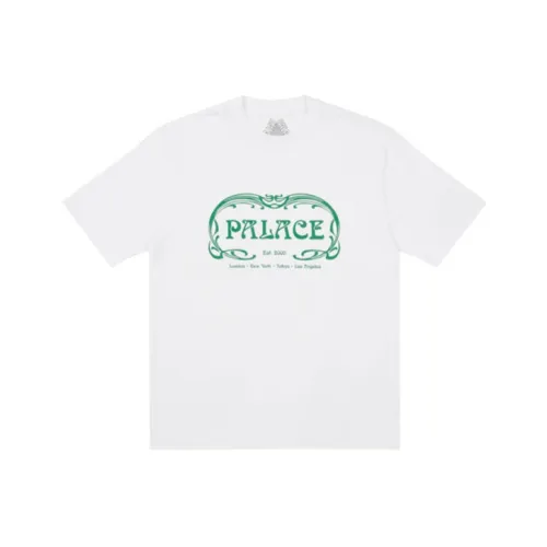 Дворцовый белый унисекс футболки