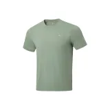 Серый Зеленый