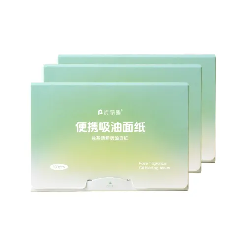 NILIYA Oil Control для лица абсорбирующая бумага 100 таблеток * 3 коробки