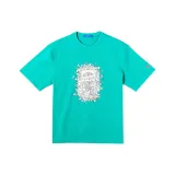 Озеро Зеленое