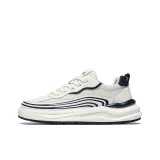 Белый Синий