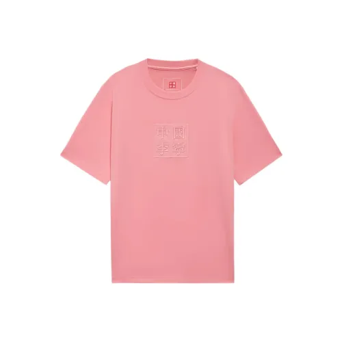 LINING Китай Li NING Розовый Унисекс Футболка
