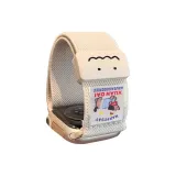 Звездный свет [Граффити Такса]