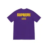 Фиолетовый