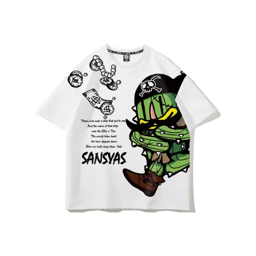 SANSYAS Белая Унисекс Футболка