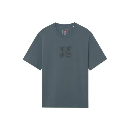 LINING Серый Унисекс Футболка