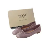 Пыльно-розовый (Упаковка)