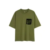 Армейский зеленый