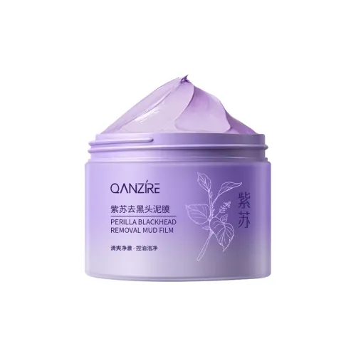 QIANZI Apply Маска для лица Унисекс