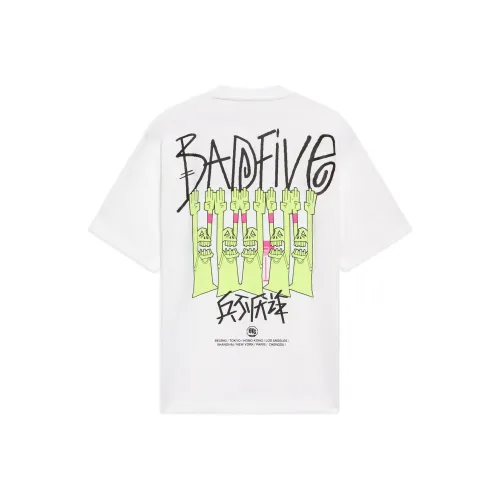 LINING Мужская T-рубашка