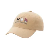 Бейсболка "Абрикос"