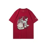 Темно-красный