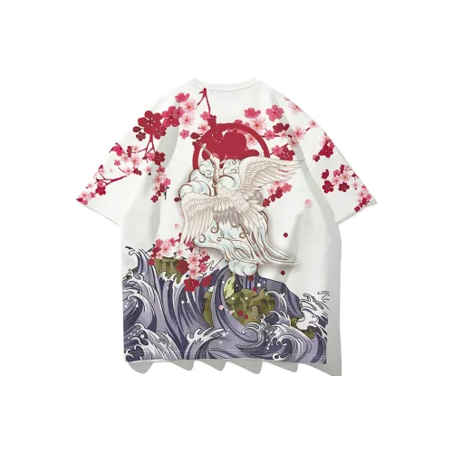 SANSYAS Прямой крой T-рубашка Унисекс