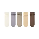 Белый+Пыльно-синий+Серый+Зеленый+Бежевый+Желтый+Кофейный (5 пар)