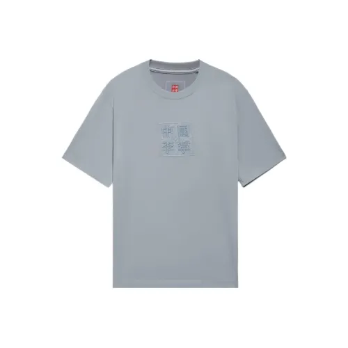 Т-рубашка с подкладкой унисекс туманно-синий