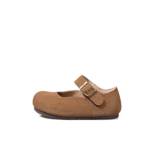 ST SAT KIDS Противоскользящий устойчивый к истиранию низкий топ кэжуал детский