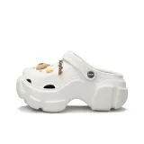 Белый Капибара