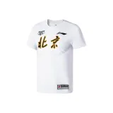 Стандартный белый