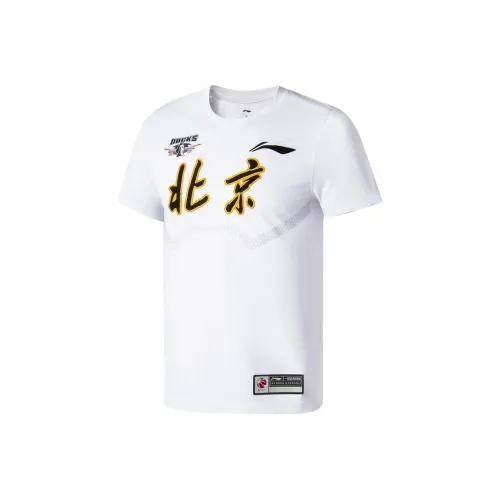 LINING CBA Collection Professional Basketball Collection Т-рубашка Мужская Стандартная Белая