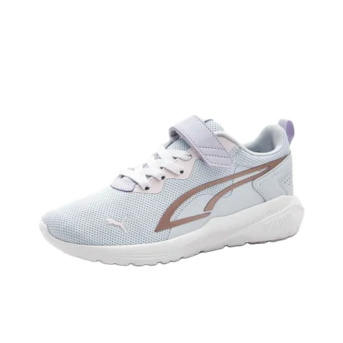 PUMA All Day Active Детская беговая обувь Низкий топ Синий Школьный возраст