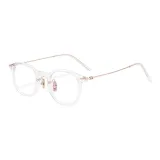 Прозрачный