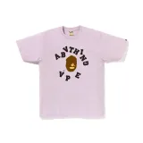 Фиолетовый PPX