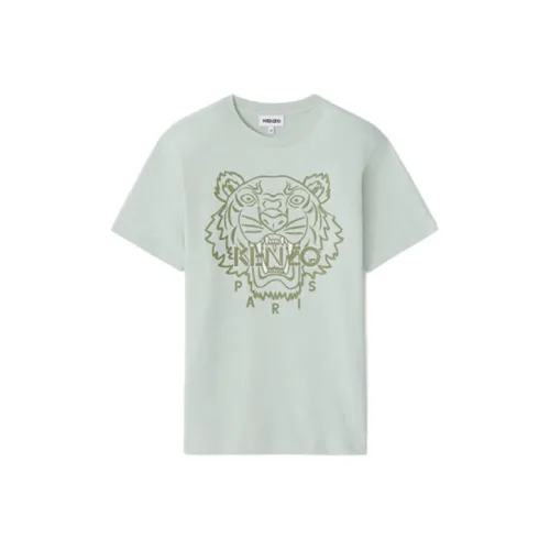 KENZO Серый Зеленый Мужская T-Рубашка
