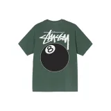 Темно-зеленый