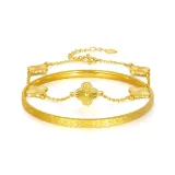 Crushed Ледяной Клевер Четырехлистный Комплект Одежды