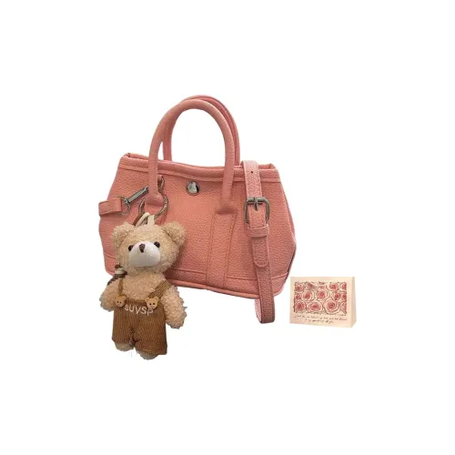 Rainbow Girl ПУ (полиуретан) Сумка через плечо Сумка Женская Многоцветная