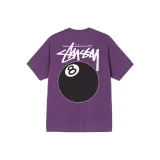 Фиолетовый