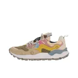 Бежево-коричневый