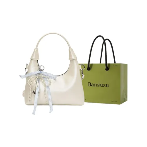 Bansusu ПУ (полиуретан) Сумка через плечо Сумка Обычная Женская Белая Серебряная Розовая Черная