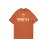 Янтарь Коричневый