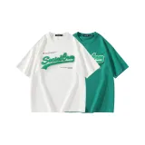 2 пачки (Белый + Травяной Зеленый)