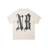 Абрикосовый