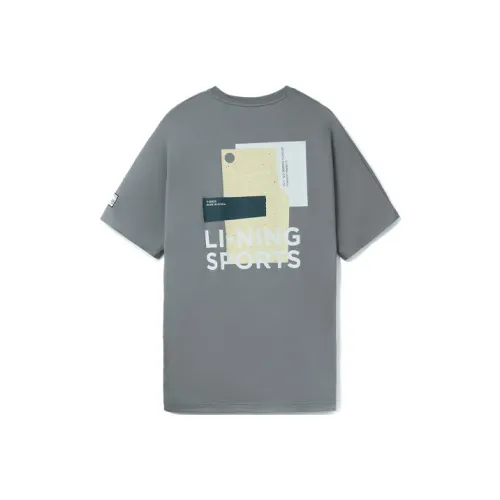 LINING T Рубашка Мужская Оттенок 9 Серый