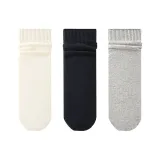 Белый + Черный + Светло-серый (3 шт)