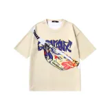 Абрикосовый