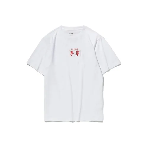 LINING Белая Мужская Футболка