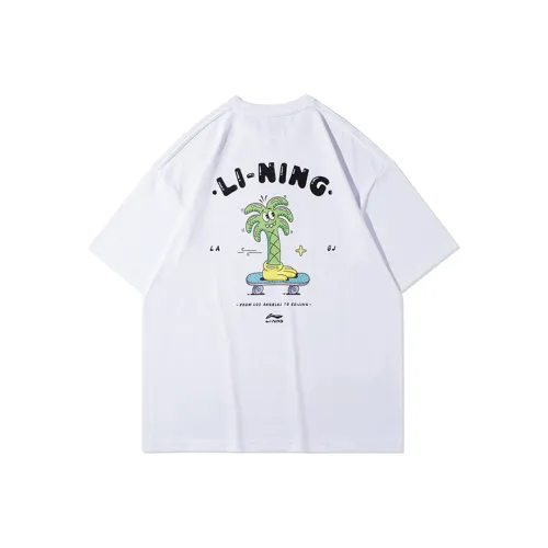 LINING x Steven Harrington Рубашка Мужская Белая