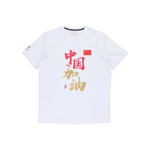 Anta Sharp goods series Белая унисекс футболка