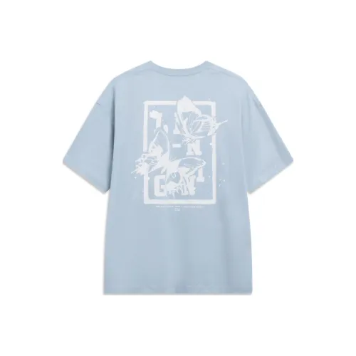 LINING Sports Life Collection Рубашка Мужская Небесно-Синий