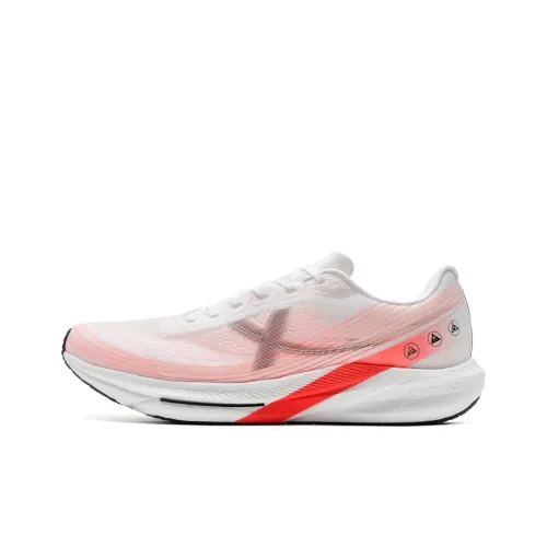 XTEP One Piece Molding 3rd Generation Physical Education Экзаменационная версия Кроссовки для бега Низкий топ Белый Красный Черный Мужской